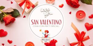 S.Valentino_ristorante-pizzeria-lecce-e-provincia